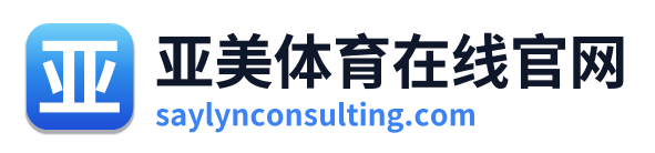 亚美体育在线官网